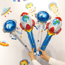 太空主题手持打击棒火箭气球宝宝生日学校幼儿园运动会助威加油棒