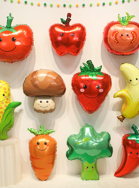 水果蔬菜可爱造型铝膜气球拍照道具活动布置生日主题派对装饰布置