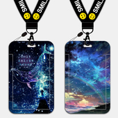 学生卡套校园饭卡带挂绳挂脖滑盖式 塑料硬壳胸牌唯美梦幻星空周边