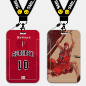 工作厂牌卡套带挂绳挂脖滑盖式 塑料硬壳胸牌灌篮高手樱木花道动漫