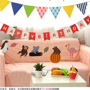 儿童周岁生日派对布置用品 卡通动物三角旗 幼儿园装饰拉旗 彩旗