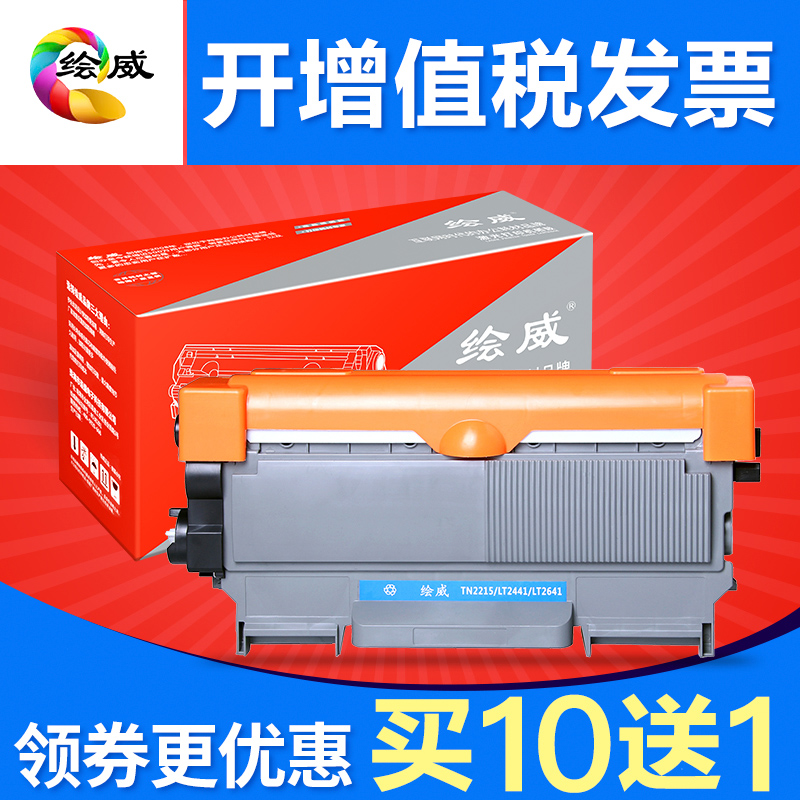 »æÍþÊÊÓÃÃÀÄÜ´ïTNP30S·ÛºÐbizhub15 16 1500W 1550DN 1590 1580MF´òÓ¡»úÎø¹Ä