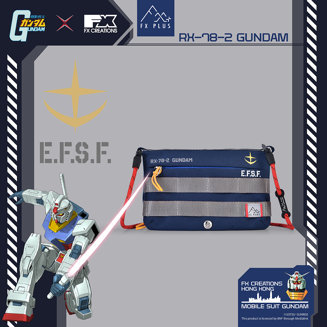 单肩背包RX-78-2GUNDAM元祖高达