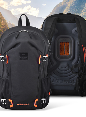 FX CREATIONS独家专利户外通勤减压护脊双肩背包MDR76532AGS