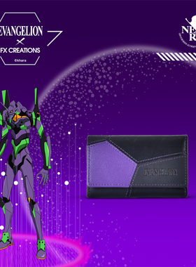 EVA福音战士联名时尚简约皮质钥匙包EVAW243008-23