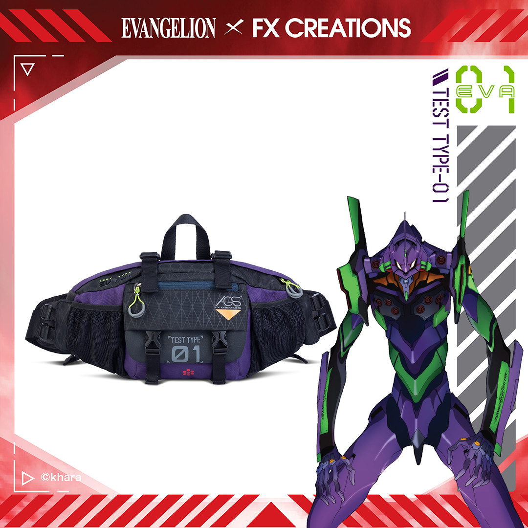 新世纪FXCREATIONSNERV标记