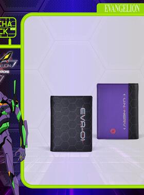 EVA新世纪福音战士联名真皮印花钱包EVAW251004-01