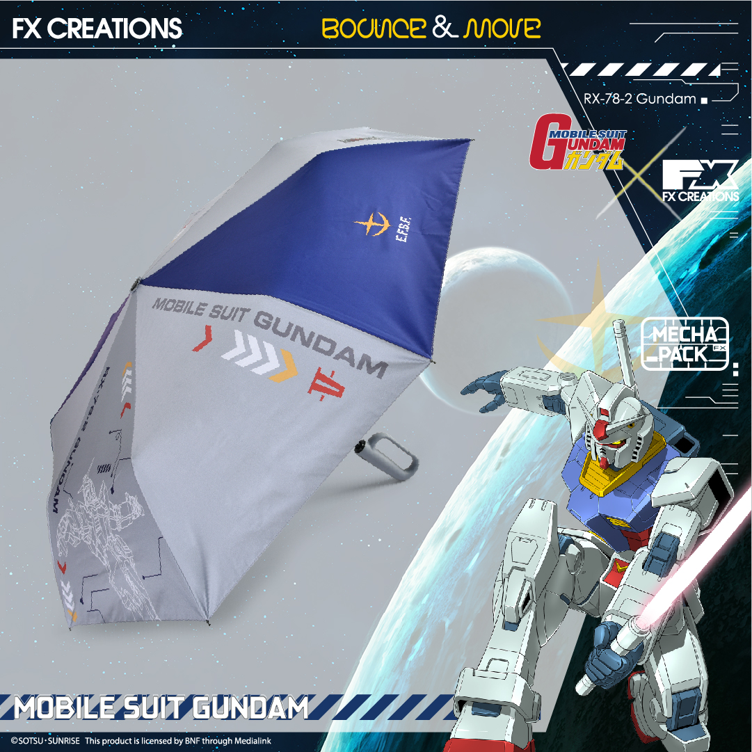 FXCREATION高达联名UV雨伞