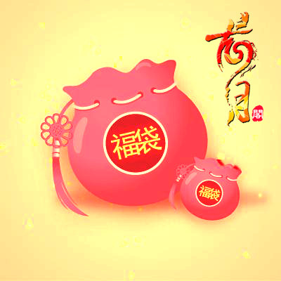 定做套装龙月阁BJD套装