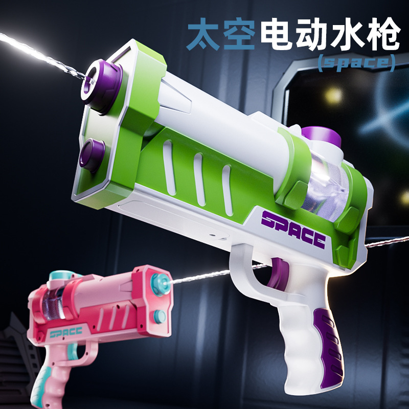 超高射速电动连发持久续航