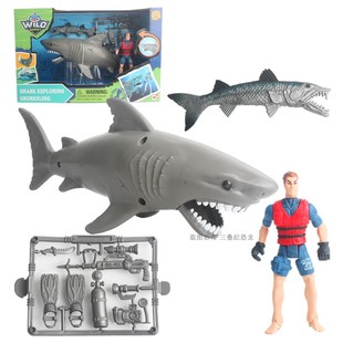 集多美大白鲨鱼玩具深海探险海洋动物模型嘴巴可动儿童礼品盒套装