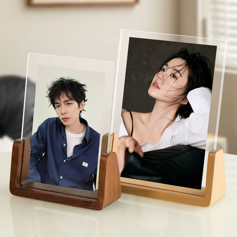 透明亚克力高级感胡桃木相框定制