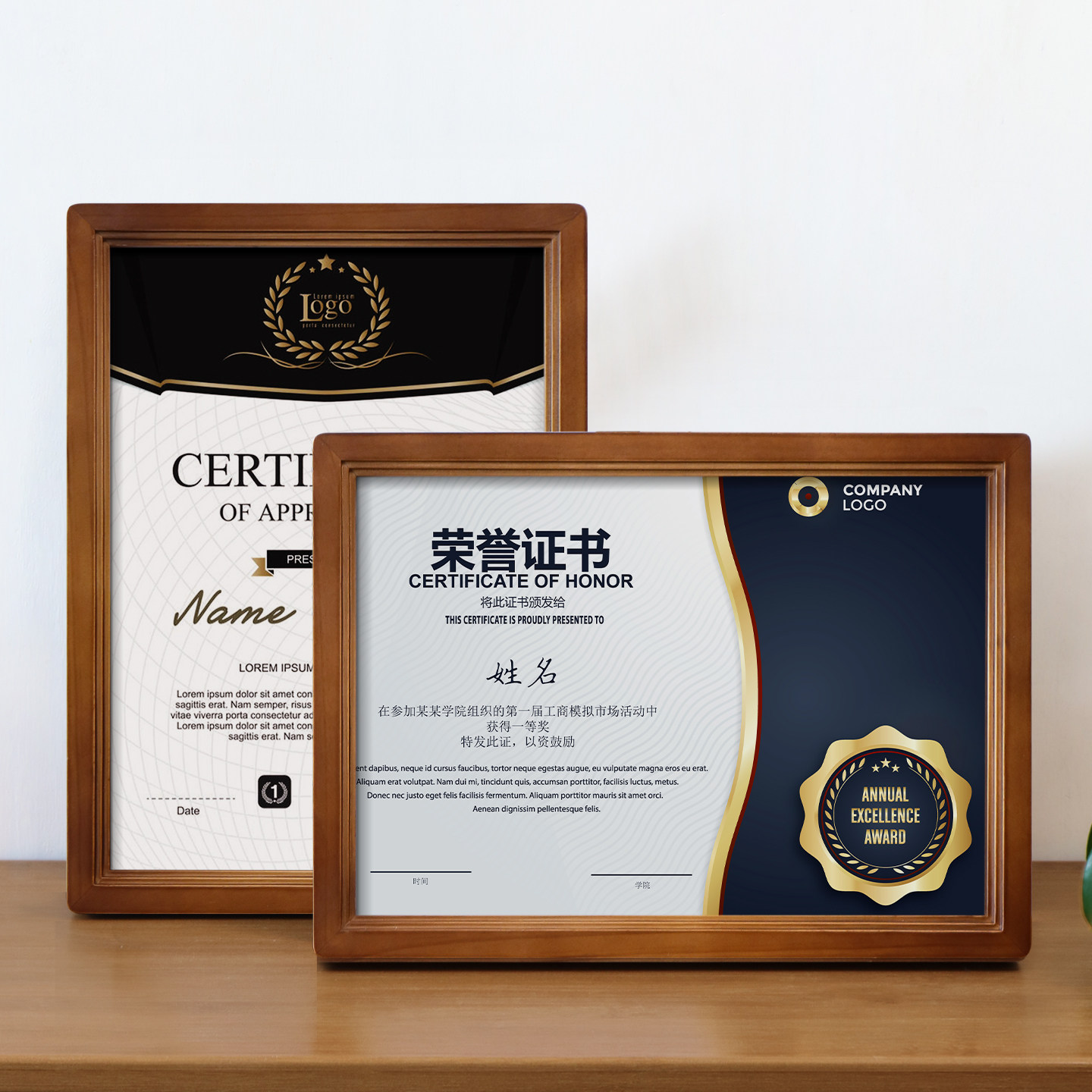 荣誉证件书展示框a4证书框摆台图片
