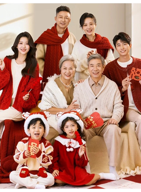 高清冲印大尺寸照片合照全家实画