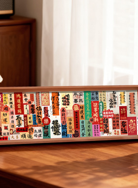 创意客厅桌面装饰摆件新年礼物