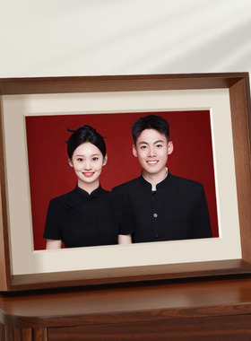 结婚照相框登记照摆台海马体6寸7洗照片定制婚纱照证件照8寸摆件