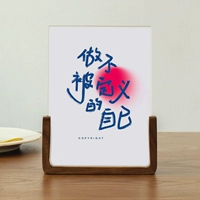 Грецкий орех [размещение вертикальной версии]+Фотографии для стирки полноэкранного