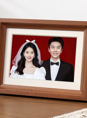 结婚照相框空框摆台洗照片做成海马体定制diy登记证件照六6寸7寸