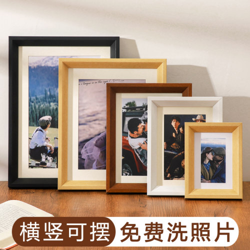 横竖可摆台升级背板高清洗照片