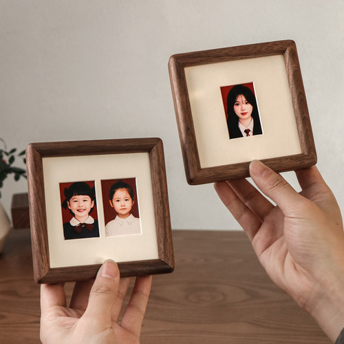 西亚胡桃木证件照迷你收藏相框
