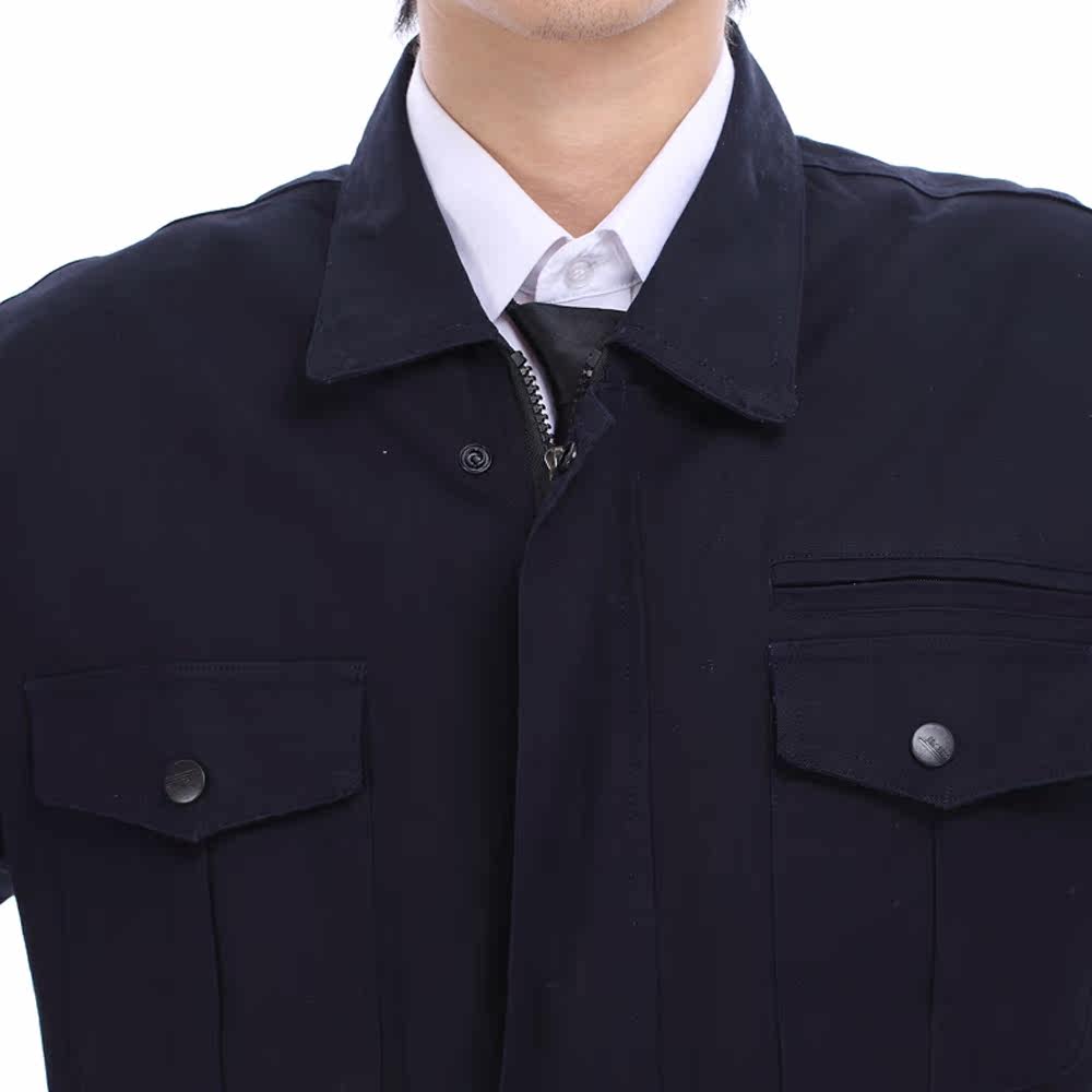 Tenue de travail - Ref 1915438 Image 3