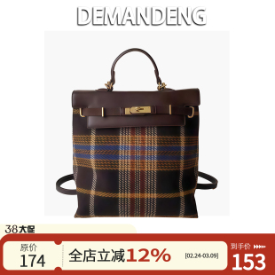 格纹毛呢双肩包女2025新款 大容量英伦风设计格子包小众高级感背包