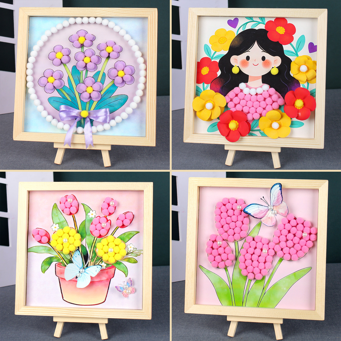 教师节手工diy毛球画礼物送老师图片