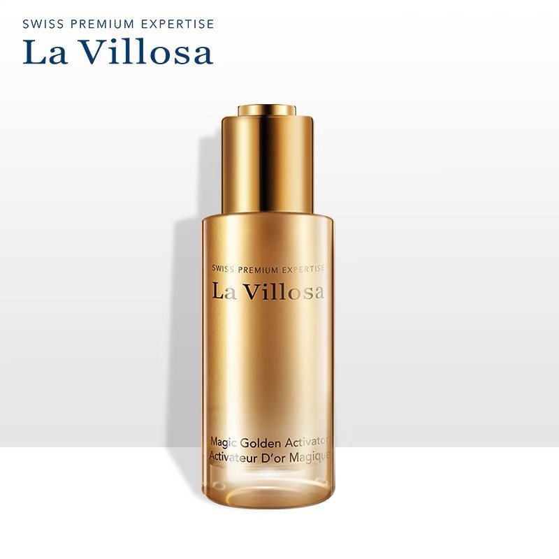 雪露紫进口启焕小金瓶女士精华液50ml紧致保湿焕亮精华液