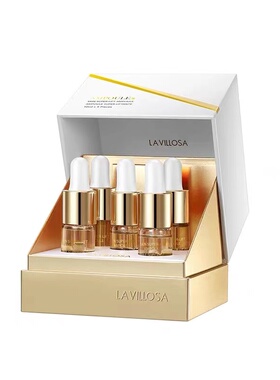 妍丽同款雪露紫紧颜修护精华液10ml*5 滋养紧实塑颜安瓶