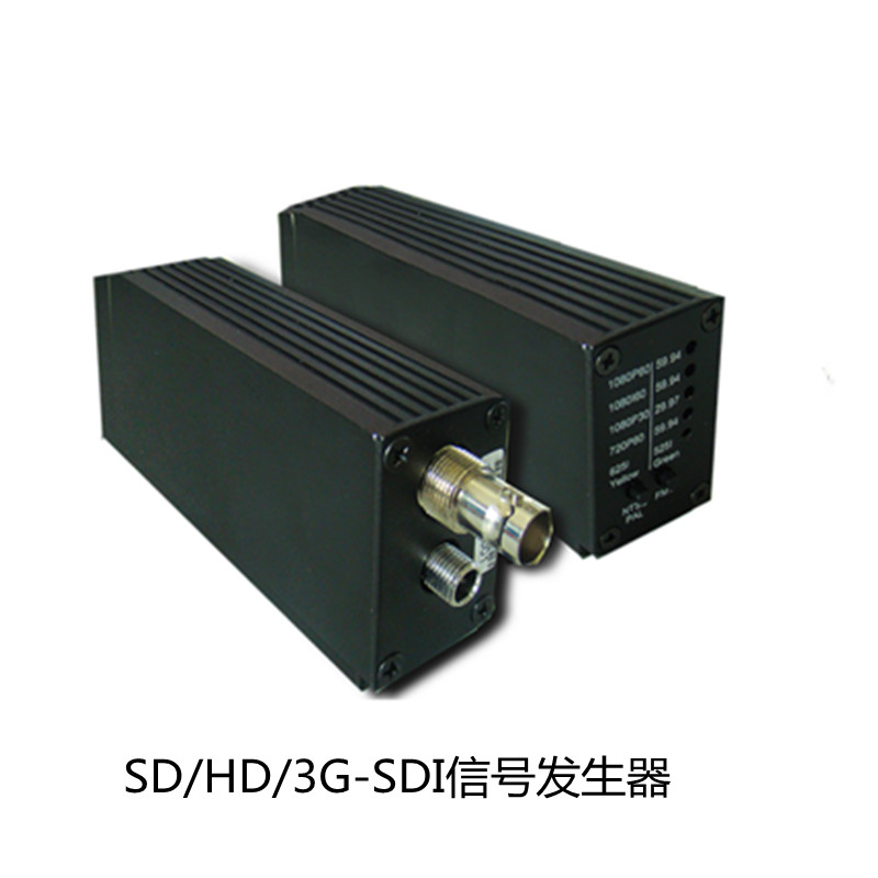 SDI信号发生器3G/HD/2970M/1485M/270Mb/s三种标准彩条及移动圆环-封面