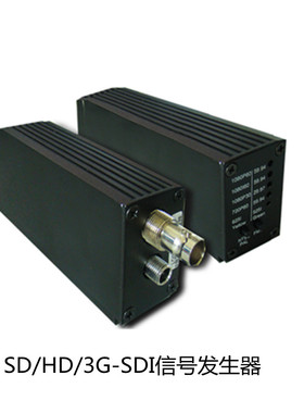 SDI信号发生器3G/HD/2970M/1485M/270Mb/s三种标准彩条及移动圆环