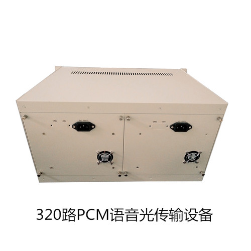 光进铜退电话光端机30路插卡90/160/200/260/320路PCM语音光端机