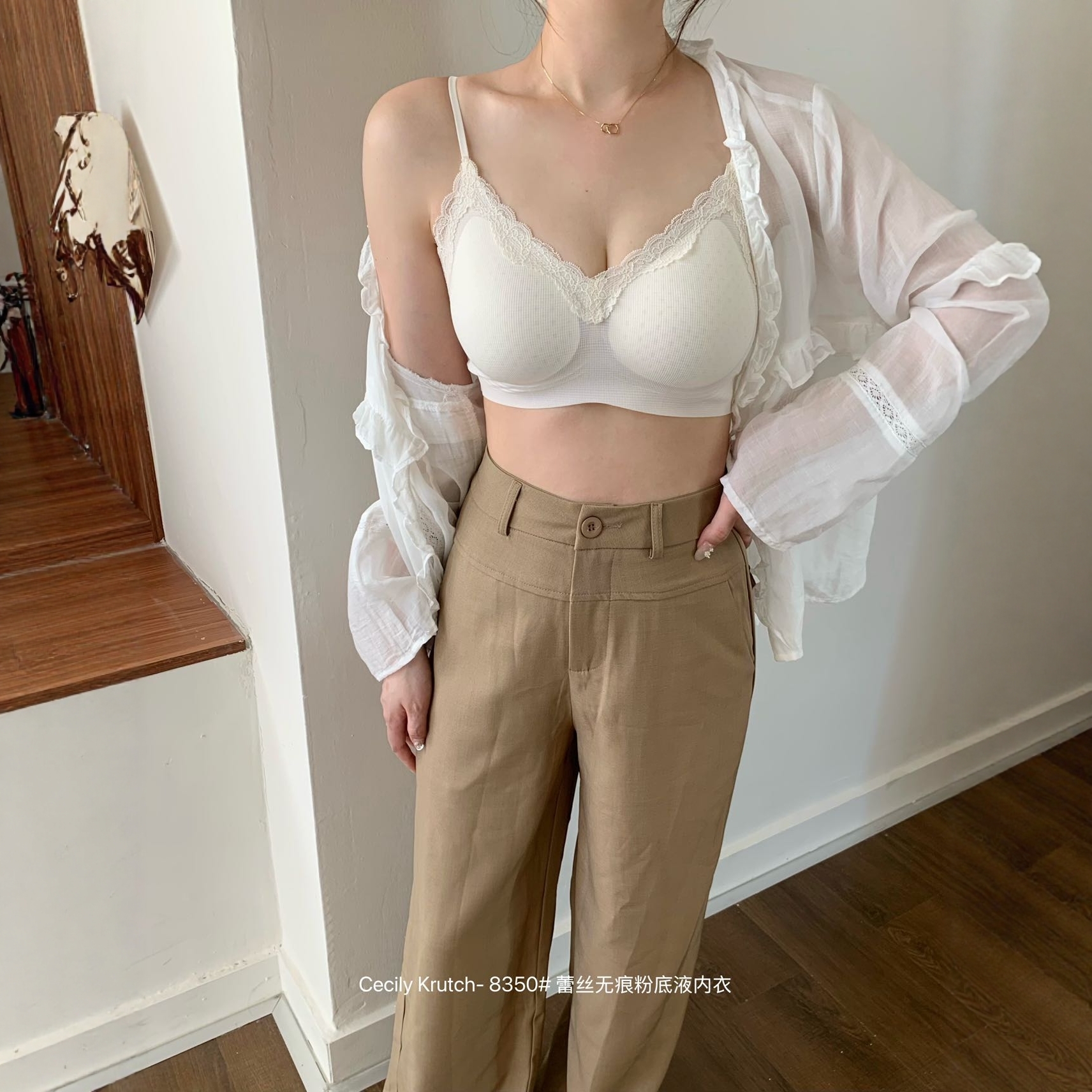 NICEE奶油蕾丝无痕内衣女小胸聚