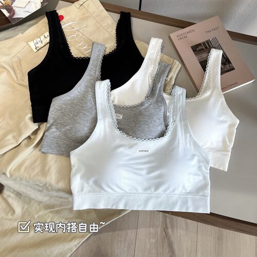 成长期少女高弹无钢圈固定杯文胸