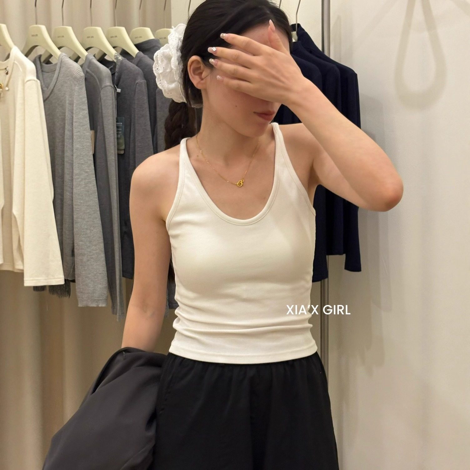 NICEE早秋辣妹穿搭挂脖吊带背心