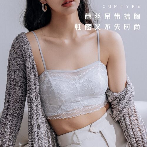 防走光蕾丝抹胸无钢圈美背文胸