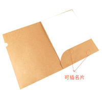 10 L-shaped folders, a4 single-page insert bag, thickened 337g acid-free kraft paper file case, custom-made printed l thumbnail 4