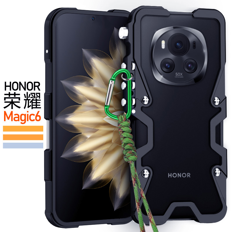 适用于荣耀Magic6RSR保时捷金属边框式手机壳Magic5至臻版铝合金保护套MAGIC7Pro机械臂3个性4硬外壳挂绳复古