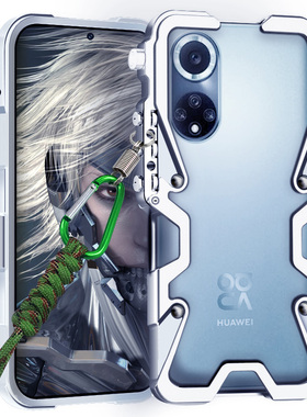 适用于 华为nova9手机壳金属边框novaPro铝合金9SE挂绳镂空散热保护壳套