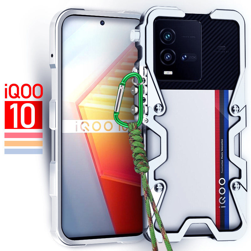iqoo10手机壳金属边框IQOO10透气个性创意Pro手机保护套手臂铝合金外壳