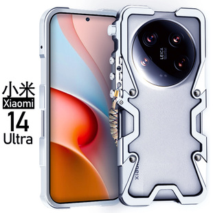 小米13pro手机后壳铝合金属边框红米note14pro+保护套防摔男15ultra12s个性霸气机甲civi23挂绳11tpro12lite