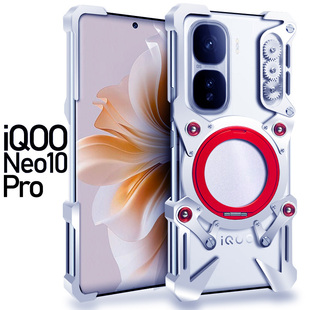 适用于vivo iQOO Neo10pro手机壳保护套铝合金属边框5se678竞速版霸气男款变形金刚机甲个性新欧美9Spro+