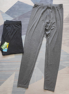 【会呼吸的竹纤维】莫代尔无痕保暖男士秋裤中腰打底内穿衬裤薄款