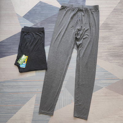 【会呼吸的竹纤维】莫代尔无痕保暖男士秋裤中腰打底内穿衬裤薄款