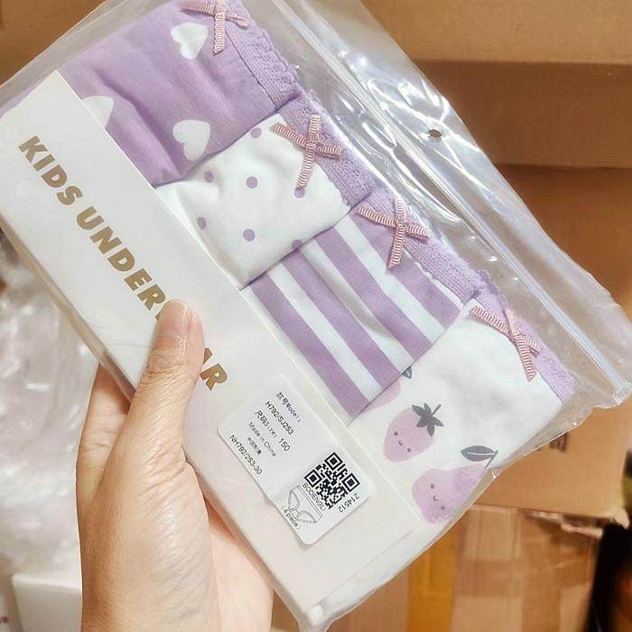 【不掉色 不起球 不夹pp】四条 A类标准儿童内裤纯棉亲肤女童底裤,童装/婴儿装/亲子装,内裤,淘宝优惠券,粉丝福利购,淘宝优惠卷