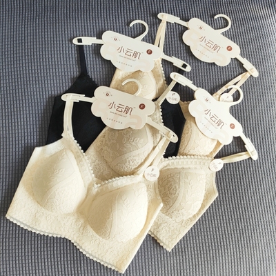 【性感不落俗】新款女士无磁云感果冻bra 无钢圈蕾丝背心/吊带款