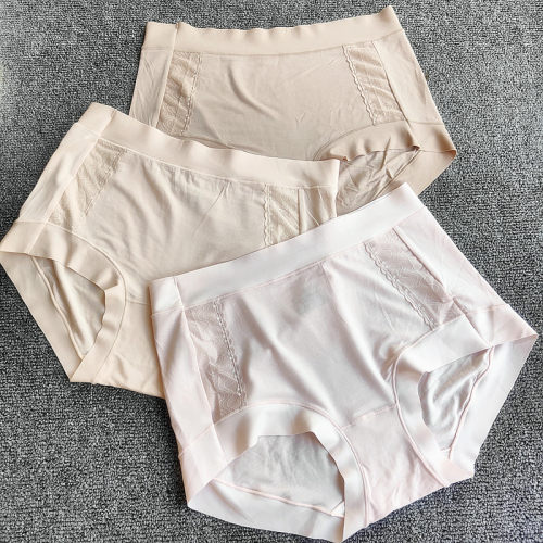 【一点都不勒】60S莫代尔女士内裤 蚕丝抗菌收腹提臀中腰三角裤头