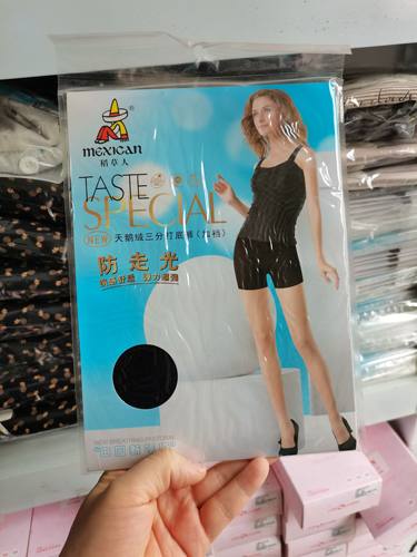 处理库存，稻草人女款夏季防走光三分短裤打底裤弹力大