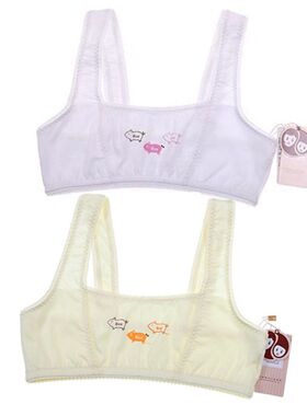 久岁伴少女文胸女童发育期夏季轻薄款无钢圈小背心内衣抹胸20711