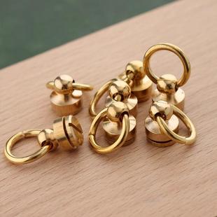 纯铜带圈和尚头手机壳箱包五金配件包包改造奶嘴钉DIY皮革挂扣圈